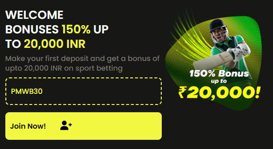 Join Cricplayers to get welcome bonus