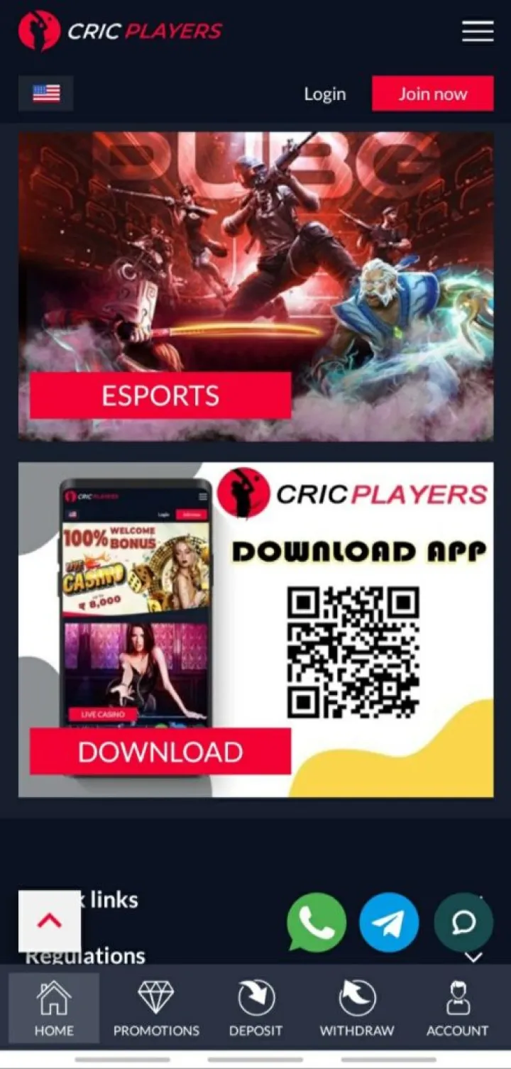 This image is the second image of the app, encrypted odds-on top online betting software